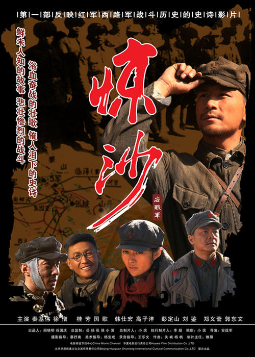开普代尔（CapeDyer）留学交友毕业证成绩单学历认证