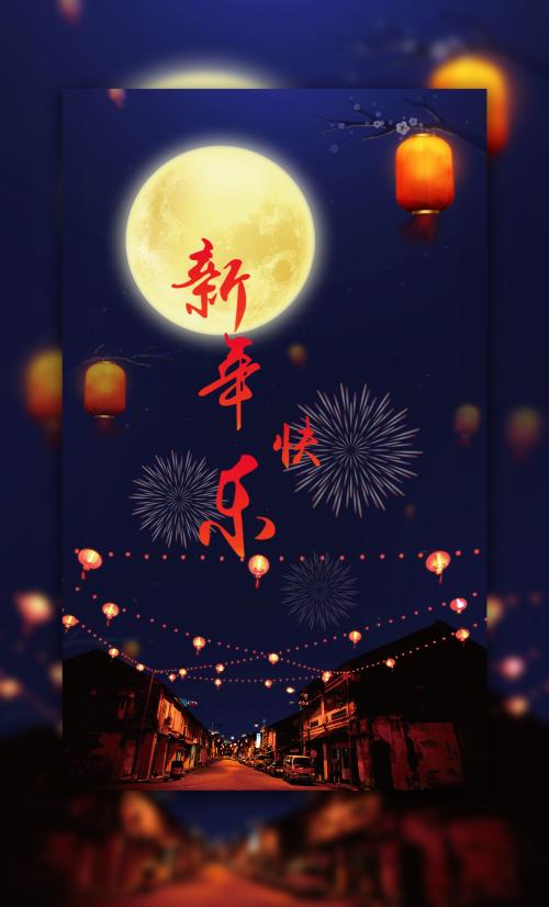 路德学院理工科文凭证书